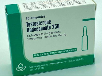 Testosterone Undecanoate 250, 1 амп, 250 мг/мл (Абурайхан) Тестостерон Ундеканоат