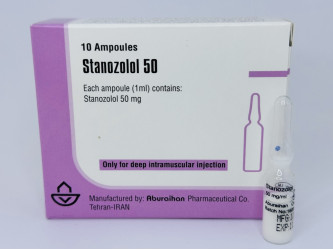 Stanozolol, 1 амп, 50 мг/мл (Абурайхан) Винстрол, Станозолол инъекционный