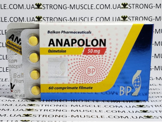 Anapolon, 20 таб, 50 мг/таб Balkan | Анаполон, Оксіметолон