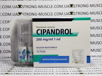 Cipandrol, 1 амп, 200 мг (Балкан) Ципандрол