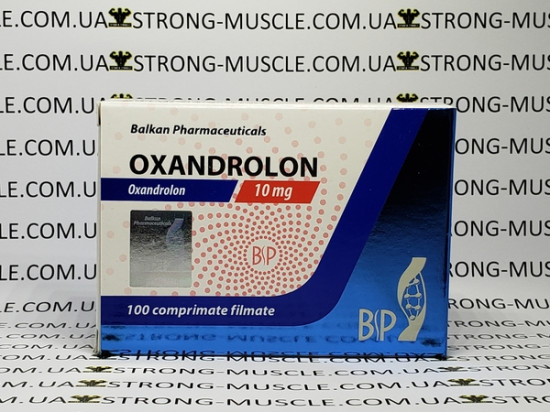 Oxandrolon, 25 табл 10 мг (Балкан) Оксандролон