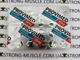 Provimed, 20 таб, 50 мг/таб Balkan | Провірон