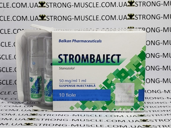 Strombaject Aqua, 1 амп, 50 мг/мл (Балкан) Винстрол, Станозолол инъекционный