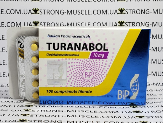 Turanabol, 100 таблеток, 10мг (Балкан) Туринабол