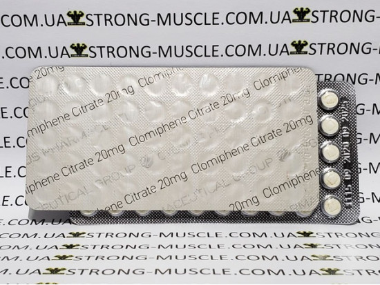 Clomiphene Citrate, 50 таб, 20 мг/таб Cygnus | Кломід