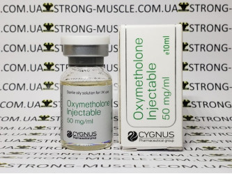 Oxymetholone Injectable, 10 мл, 50 мг/мл Cygnus | Оксіметолон ін'єкційний