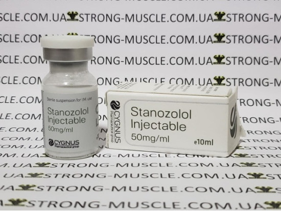 Stanozolol Injectable, 10 мл, 50 мг/мл (Цигнус) Винстрол