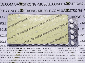 Chlorodehydromethyl testosterone, 50 таб, 10 мг/таб Cygnus | Турінабол