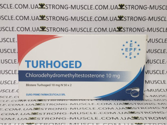 Turhoged, 50 таб, 10 мг/таб (Евро Прайм) Туринабол