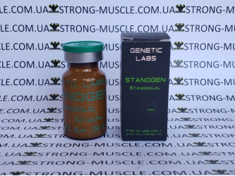 Stanogen, 10 мл, 50 мг/мл Genetic Labs | Вінстрол