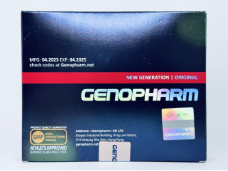 Genopharm HGH Somatropin Amino Acid 191, 10*10IU (Генофарм Сухий)