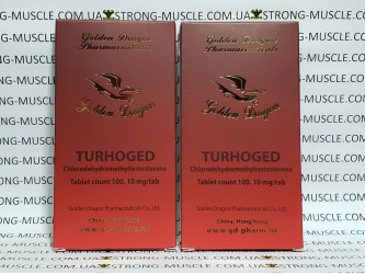 Turhoged, 50 таб, 10 мг/таб (Голден Драгон) Туринабол
