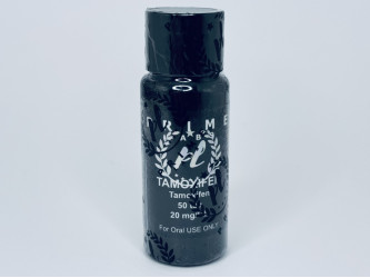 Tamoxifen, 50 таб, 10 мг/таб (Прайм Лабс) Тамоксифен