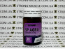 Agra, 20 таб, 100 мг/таб (SP Labs) Силденафил, Виагра