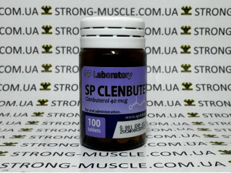 Clenbuterol, 100 таб, 40 мкг/таб SP Laboratories | Кленбутерол