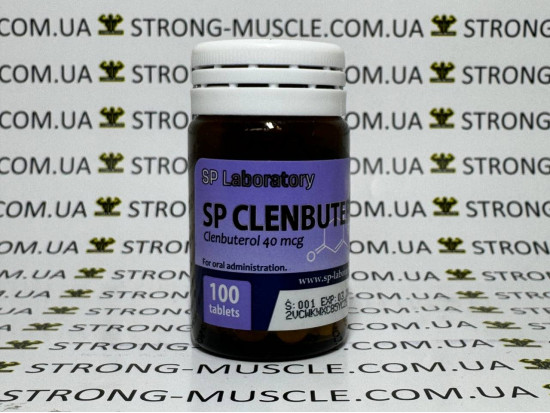 Clenbuterol, 100 таб, 40 мкг/таб SP Laboratories | Кленбутерол