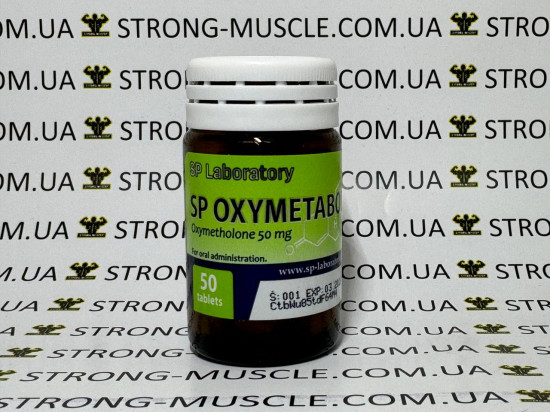 Oxymetabol, 50 таб, 50 мг/таб (SP Labs) Оксиметолон