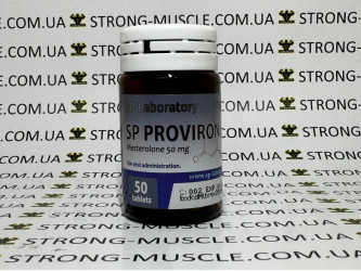 Proviron, 50 таб, 50 мг/таб (SP Labs) Провірон
