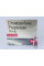 Drostanolone Propionate, 1 ампула, 100 мг/мл (Swiss Remedies) Дростанолон Пропионат, Мастерон