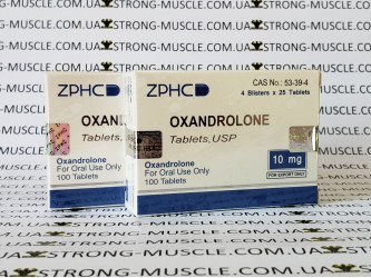 Oxandrolone, 25 таб, 10 мг/таб Женгжоу | Оксандролон
